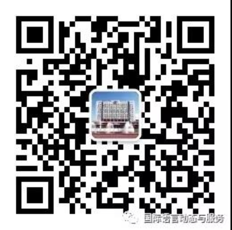 微信图片_20190610103151